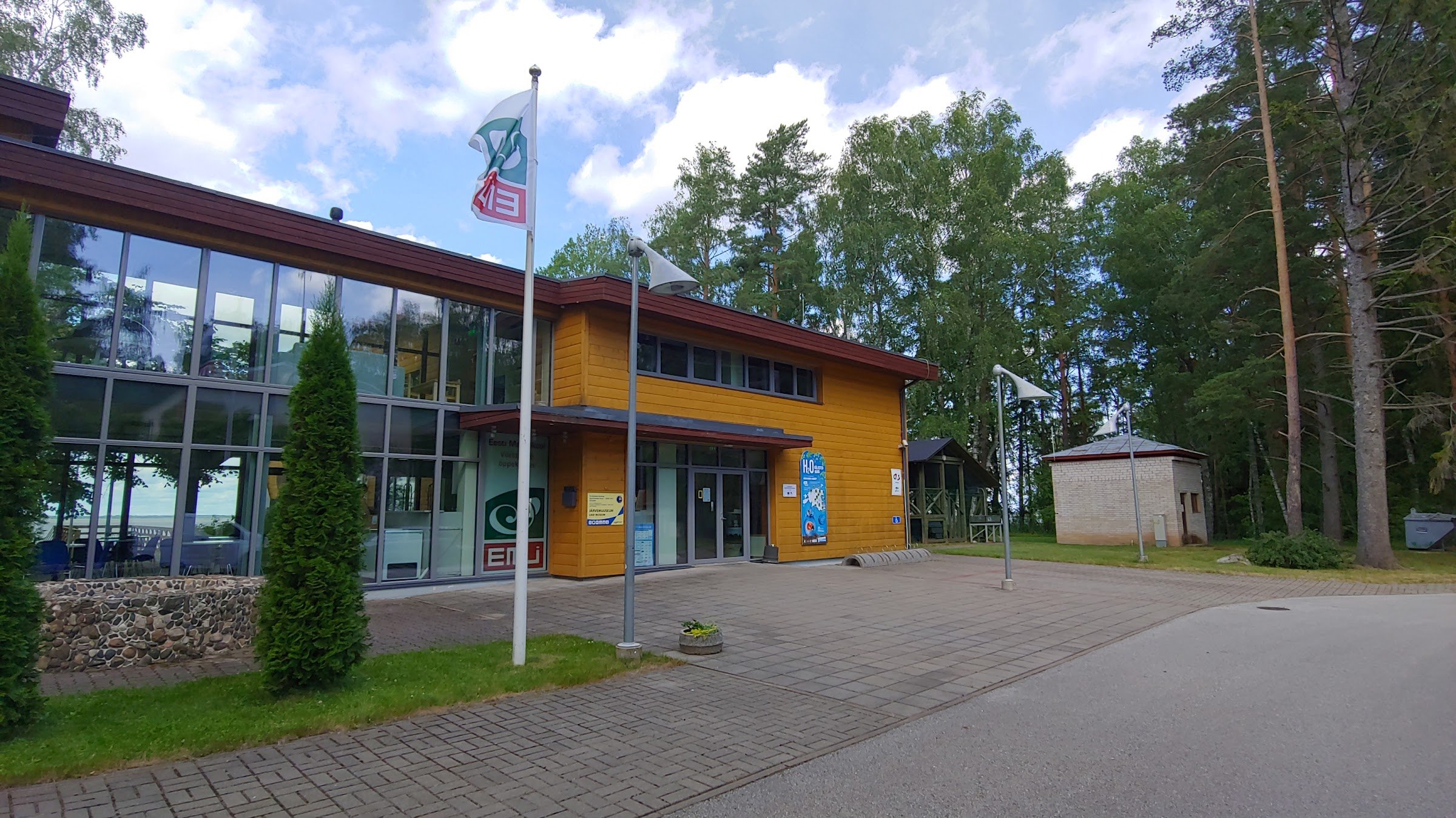 Järvemuuseum Akva:rium (Lake Museum / Aquarium)